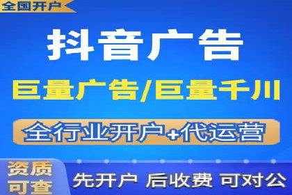 百度推广返点政策解析及案例分享